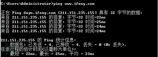 WinPcap开发（三）：欺骗与攻击