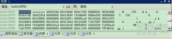 【C/C++语言入门篇】系列(3)-- 调试基础