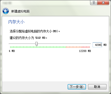 图解SLES 11 SP3+Oracle 11gR2 RAC在VirtualBOX上的安装与部署