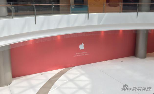 苹果的中国承诺：6月18日第四十家零售店即将开业