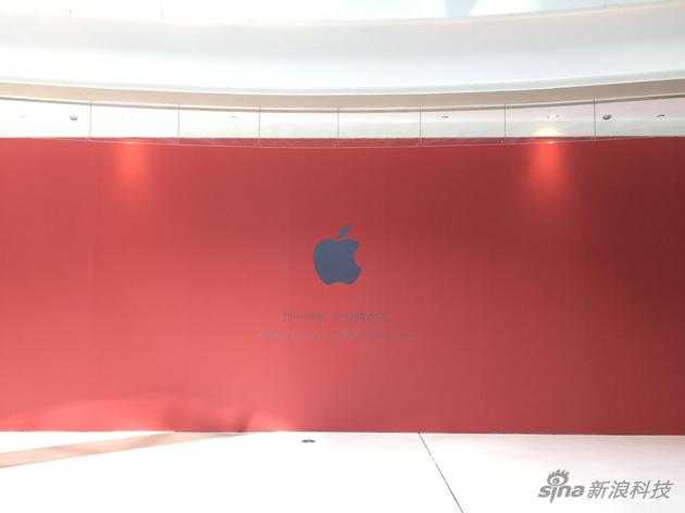 苹果的中国承诺：6月18日第四十家零售店即将开业