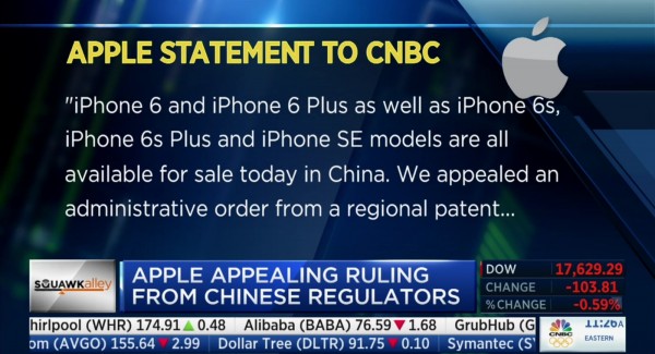 苹果：iPhone 6仍在中国正常销售 有多个途径上诉