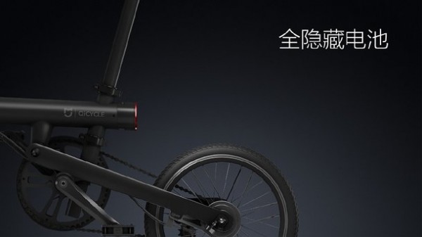 年轻人的第一款助力车：小米米家电助力折叠自行车发布 售价2999元