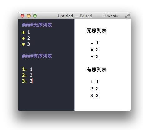 Markdown 简明指南