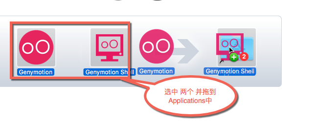 Android Studio2.0 教程从入门到精通MAC版 - 安装篇