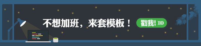 AI教程！手把手教你绘制一枚雅致的红色信封图标