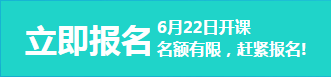 详解如何使用 SPSS + BigInsights 共同构架大数据分析平台