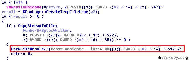 CVE-2014-6352漏洞及定向攻击样本分析