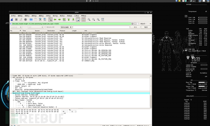 BLE Hacking：使用Ubertooth one扫描嗅探低功耗蓝牙