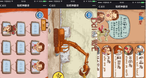 进阶的内容运营：5个步骤，从内容方面进行品牌传播