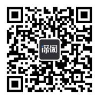 2016胡润慈善榜出炉：马化腾捐款139亿成首善
