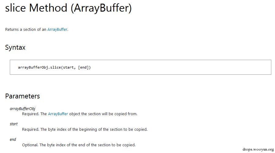 MS15-106 JScript ArrayBuffer.slice 任意地址读漏洞分析