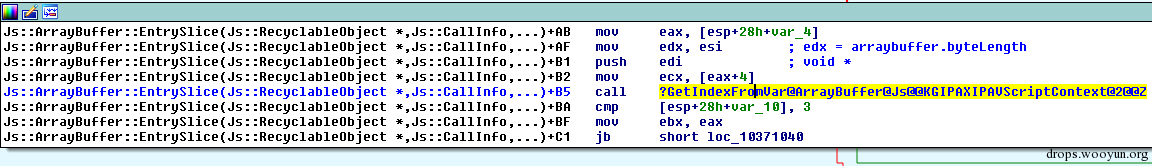 MS15-106 JScript ArrayBuffer.slice 任意地址读漏洞分析