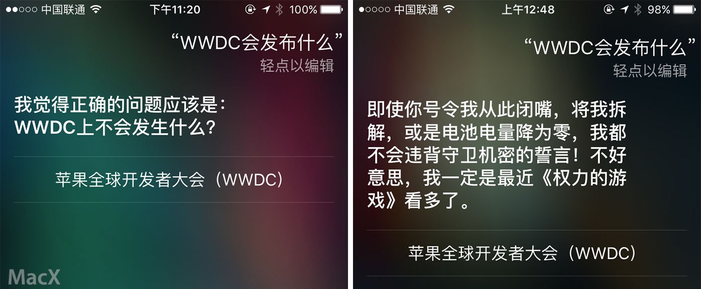 WWDC 上会发布什么？ Siri 的回答很机智