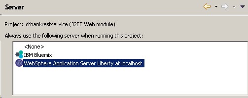 利用 IBM WebSphere Liberty 和 API Connect 释放 API 经济的价值链