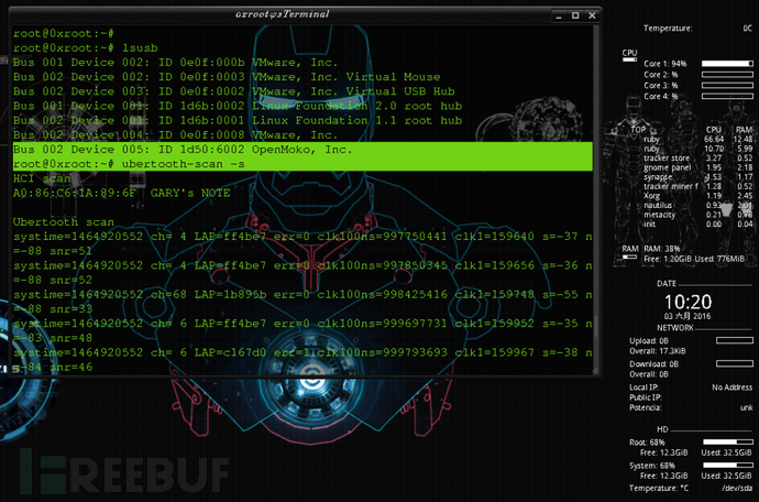 BLE Hacking：使用Ubertooth one扫描嗅探低功耗蓝牙