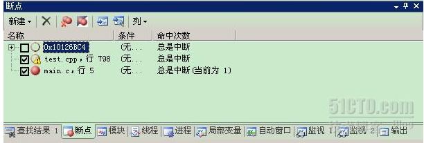 【C/C++语言入门篇】系列(3)-- 调试基础