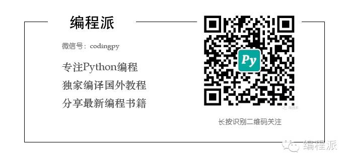 Python 制作 Android 游戏外挂