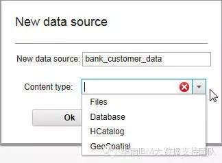 详解如何使用 SPSS + BigInsights 共同构架大数据分析平台