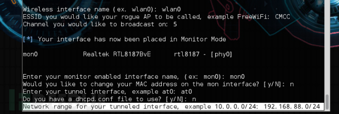 揭秘：攻击者如何在Kali Linux中搭建钓鱼热点