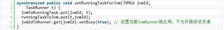 TaskTracker端启动Task流程分析