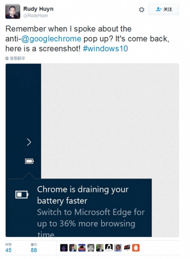 为了不让用户用 Chrome，微软开始发弹窗推荐自家浏览器 Edge