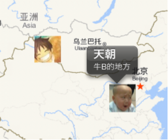 iOS开发之MapKit框架的使用