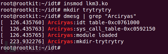 Linux Rootkit 系列四：对于系统调用挂钩方法的补充