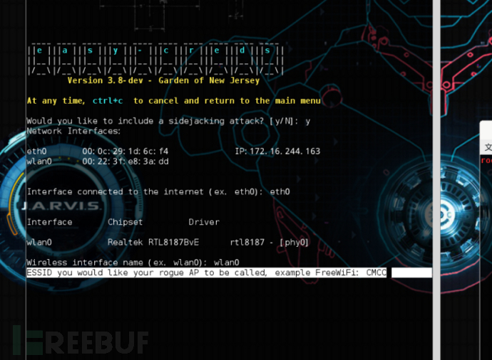 揭秘：攻击者如何在Kali Linux中搭建钓鱼热点