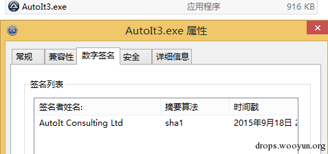 渗透技巧——Use AutoIt script to create a keylogger