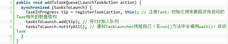 TaskTracker端启动Task流程分析