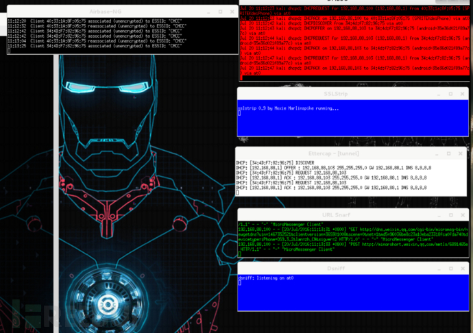 揭秘：攻击者如何在Kali Linux中搭建钓鱼热点