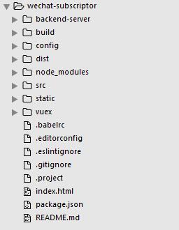 一步一步教你用Vue.js + Vuex制作专门收藏微信公众号的app