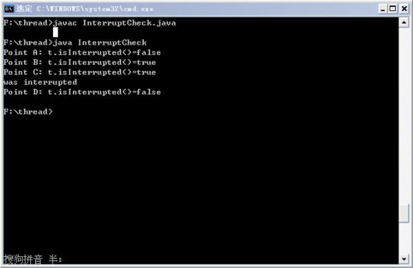 【Java并发编程（2）】：线程中断（含代码）