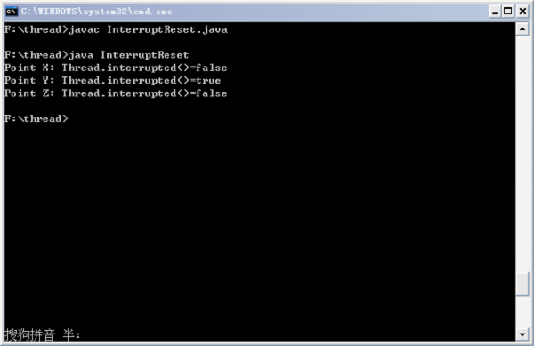 【Java并发编程（2）】：线程中断（含代码）