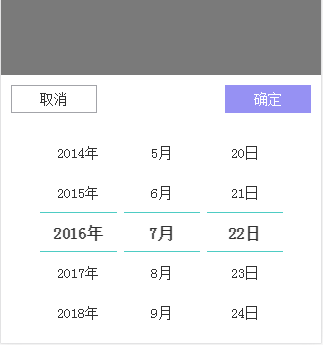 Git 项目推荐 | 基于 Vue.js 移动 UI 组件库