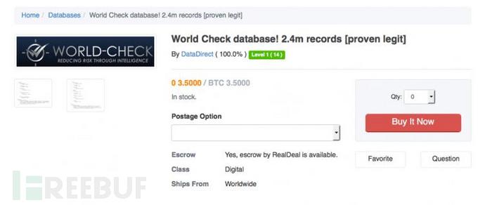 世界最大反恐数据库在暗网出售，卖家称数据真实有效