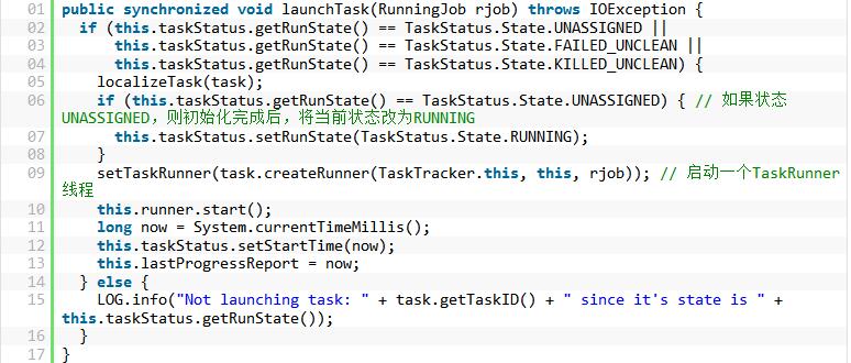 TaskTracker端启动Task流程分析