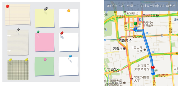 iOS开发之MapKit框架的使用