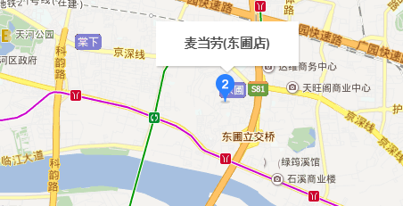 iOS开发之MapKit框架的使用