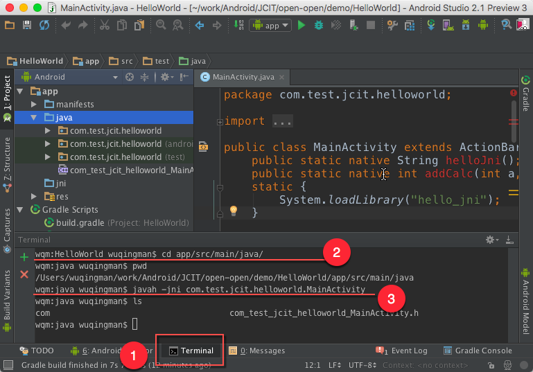 Android Studio JNI开发入门教程