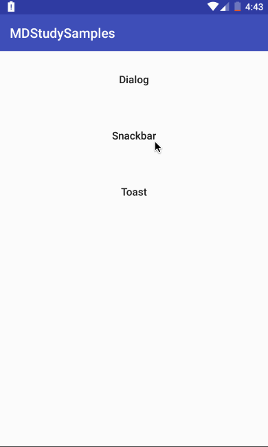 Android 一文告诉你到底是用Dialog，Snackbar，还是Toast
