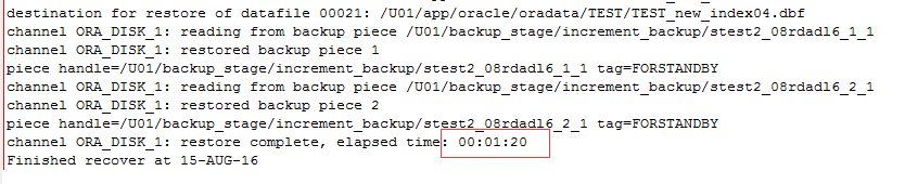 Data Guard跳归档恢复的案例