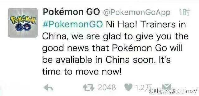 Pokemon Go推出一个月 这一个月里，全世界都疯了