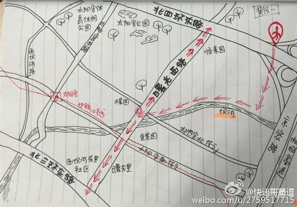 北京快递员手绘最强“避堵攻略”：简直是活地图