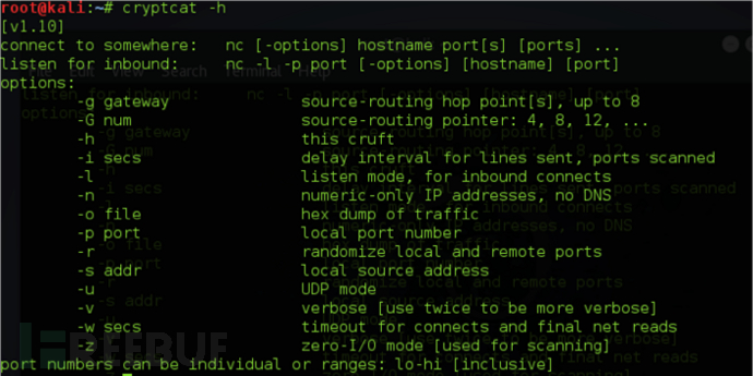 Kali Linux渗透基础知识整理（四）：维持访问